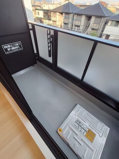 Naikan7 20250828000000 945x630