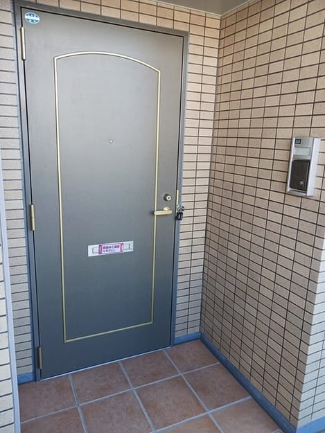 Naikan10 20241011000000