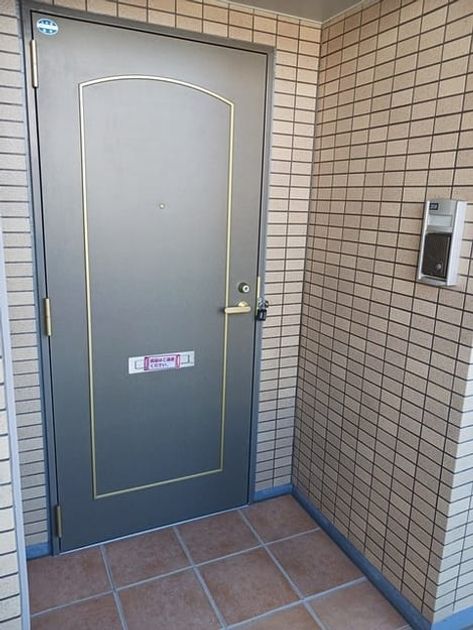 Naikan10 20241011000000 945x630