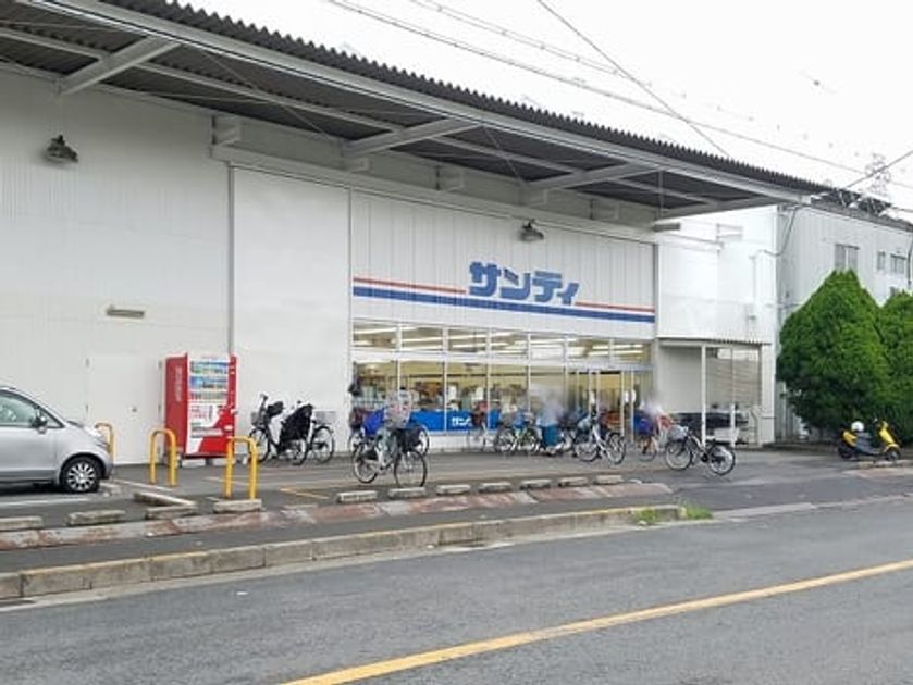 Naikan15 20251121000000 945x630