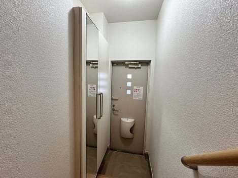 Naikan10 20240910000000