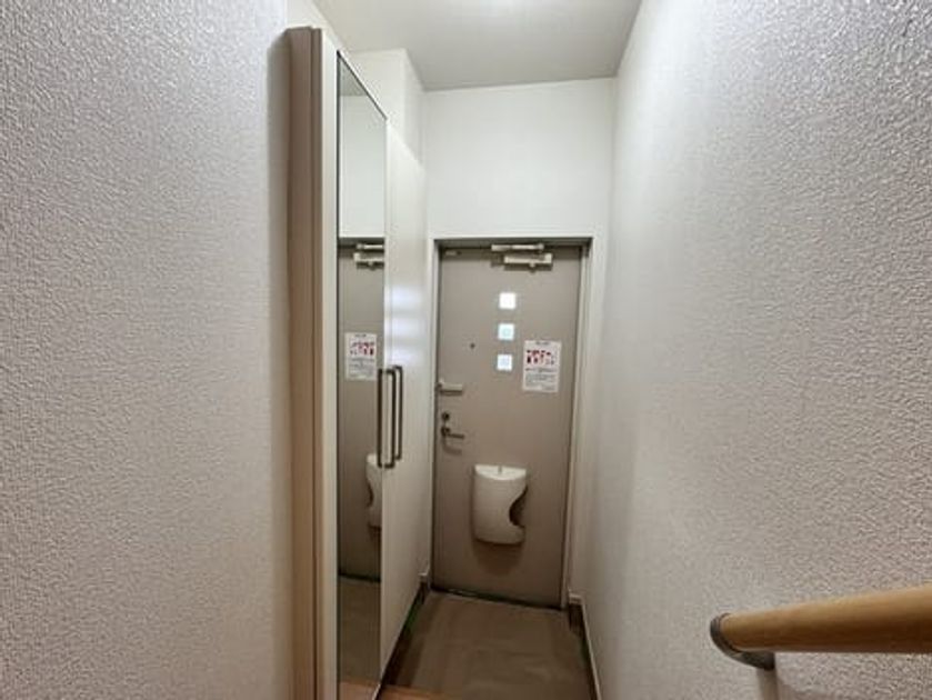 Naikan10 20240910000000 945x630
