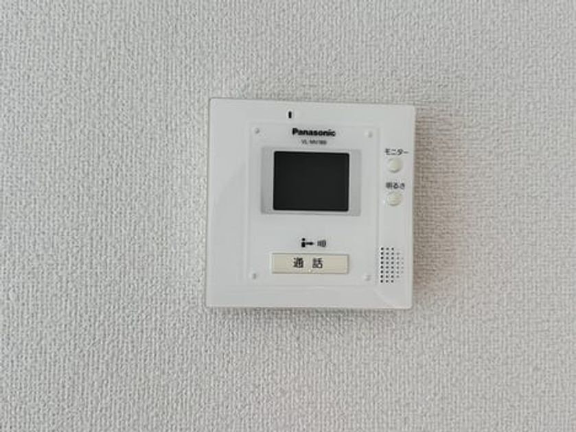 Naikan11 20240910000000 945x630