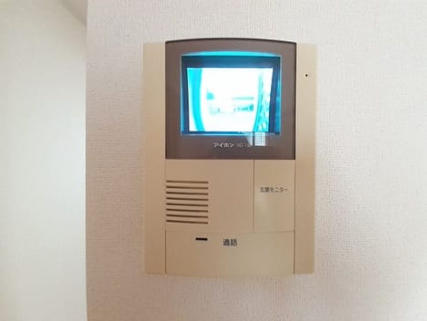 Naikan8 20230421000000 945x630