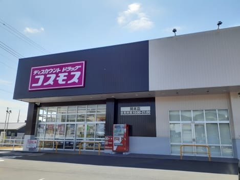 Naikan17 20240208000000