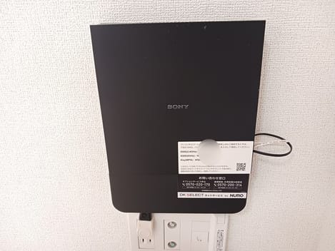 Naikan8 20241121000000
