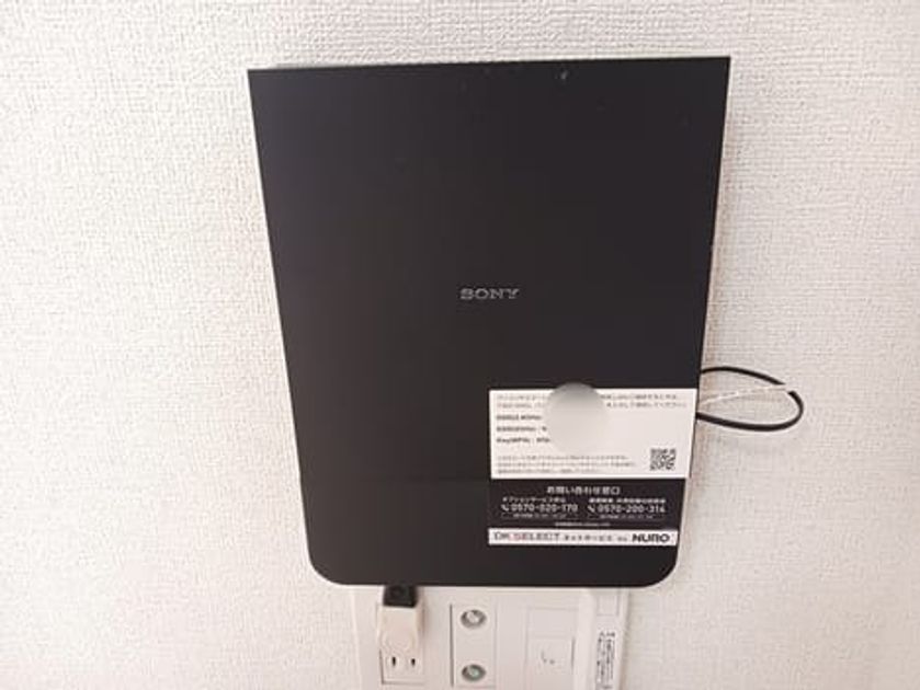 Naikan8 20241121000000 945x630