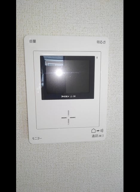 Naikan9 20190320000000