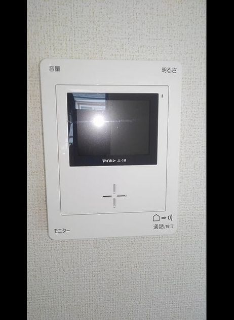 Naikan9 20190320000000 945x630