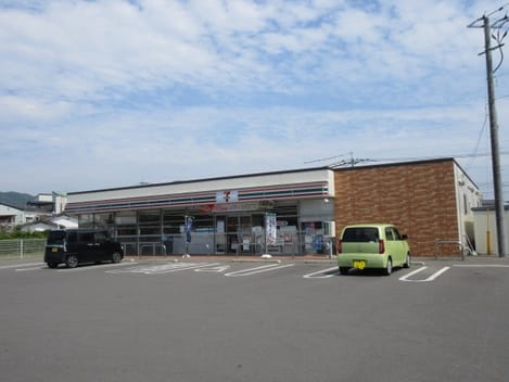 Naikan14 20230316000000