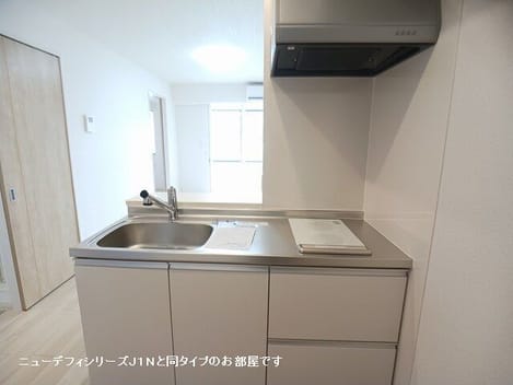 Naikan2 20261002000000