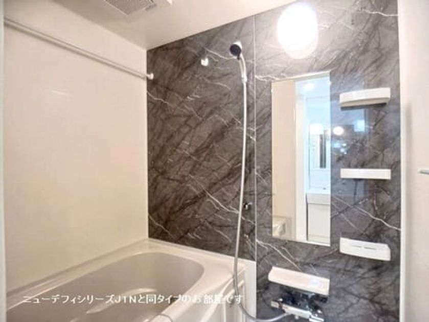 Naikan3 20261002000000 945x630