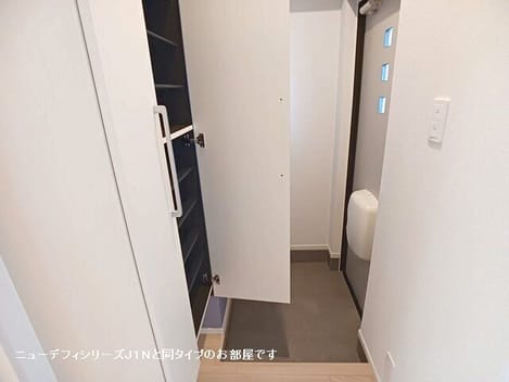Naikan6 20261002000000