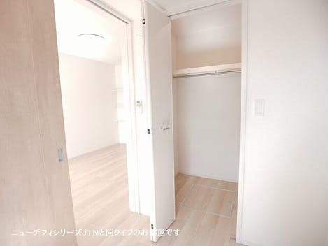 Naikan8 20261002000000