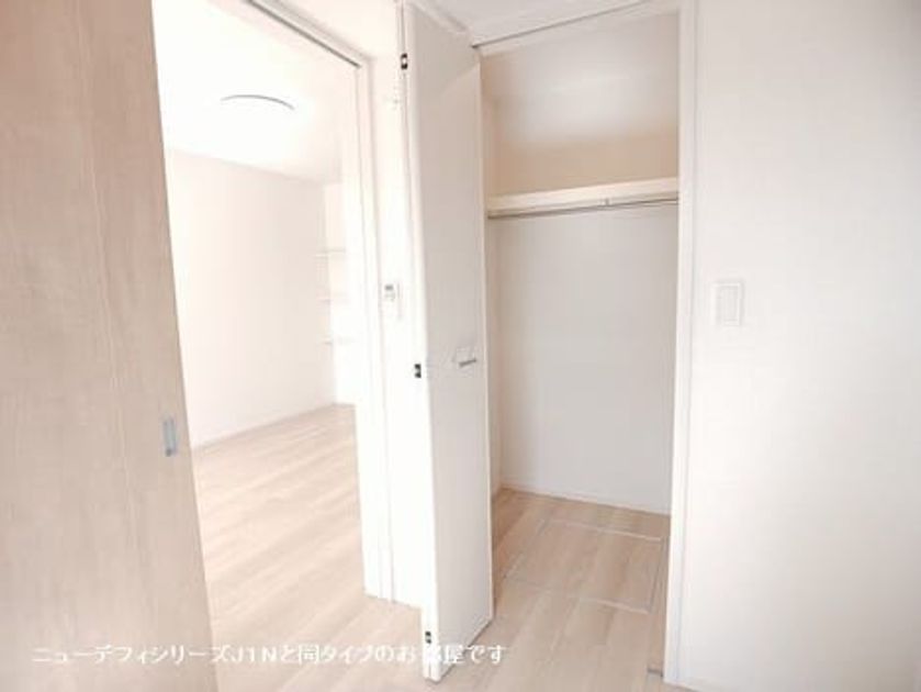 Naikan8 20261002000000 945x630