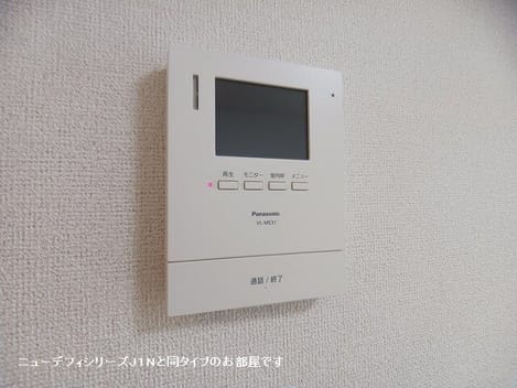 Naikan9 20261002000000