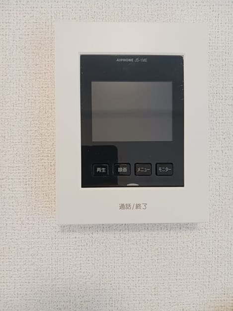 Naikan12 20250512000000