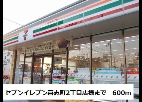 Naikan13 20190525000000