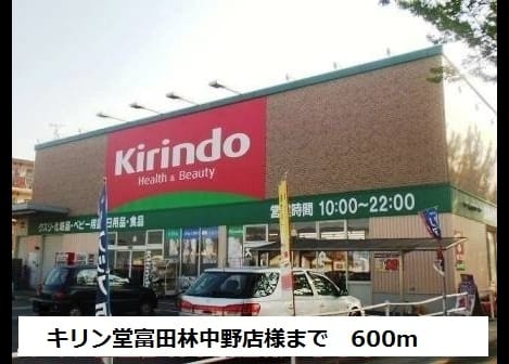 Naikan15 20190525000000