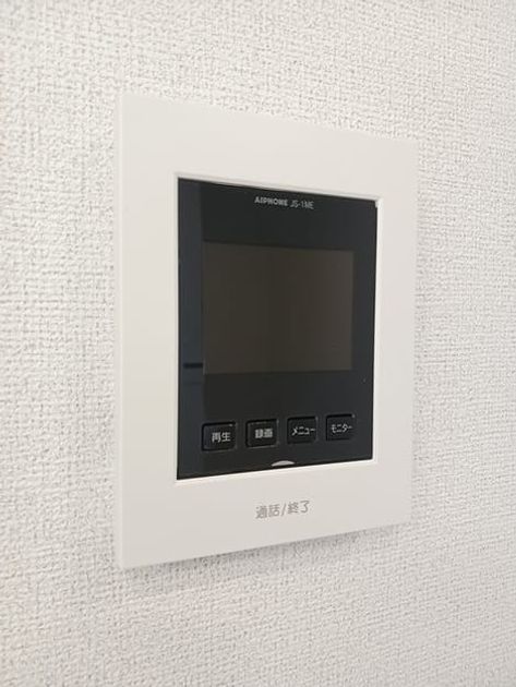 Naikan10 20240919000000 945x630