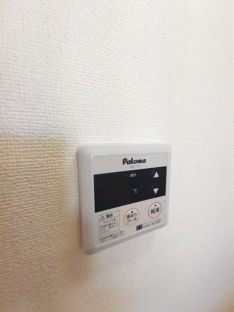 Naikan9 20240822000000