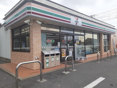 Naikan15 20240829000000