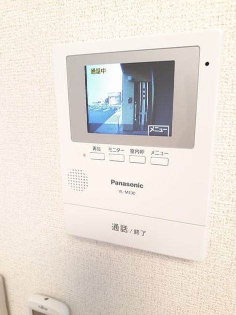 Naikan9 20240126000000 945x630