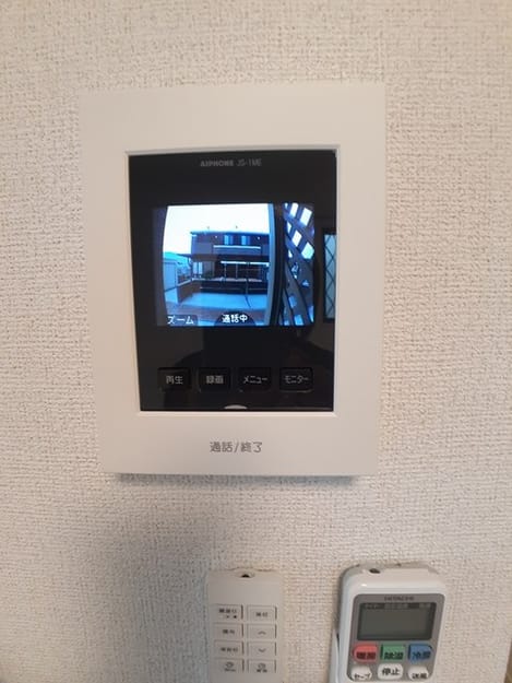 Naikan12 20230323000000