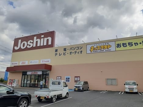 Naikan16 20221011000000