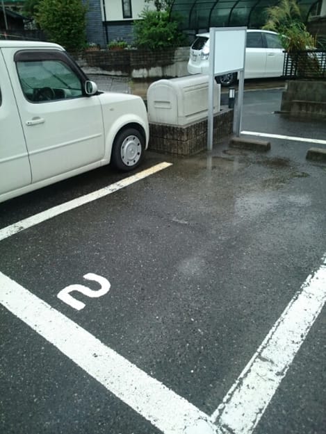 Naikan7 20180920000000