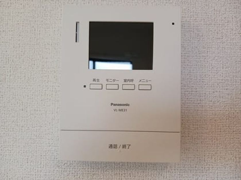 Naikan8 20250924000000 945x630