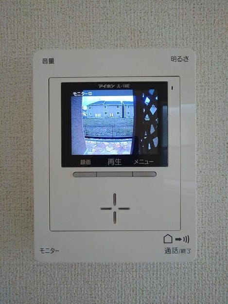 Naikan11 20201008000000