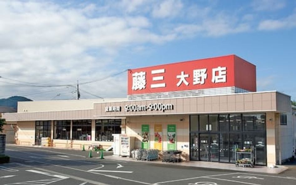 Naikan13 20261027000000 945x630