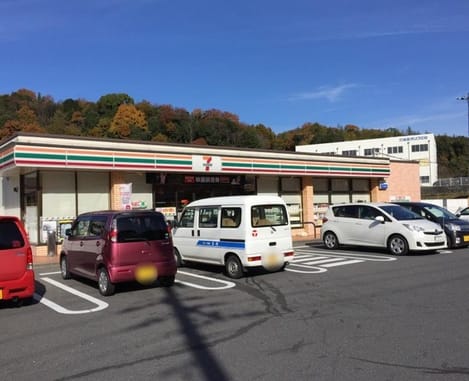 Naikan16 20261027000000