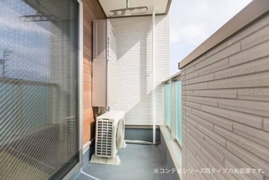 Naikan8 20260916000000 945x630