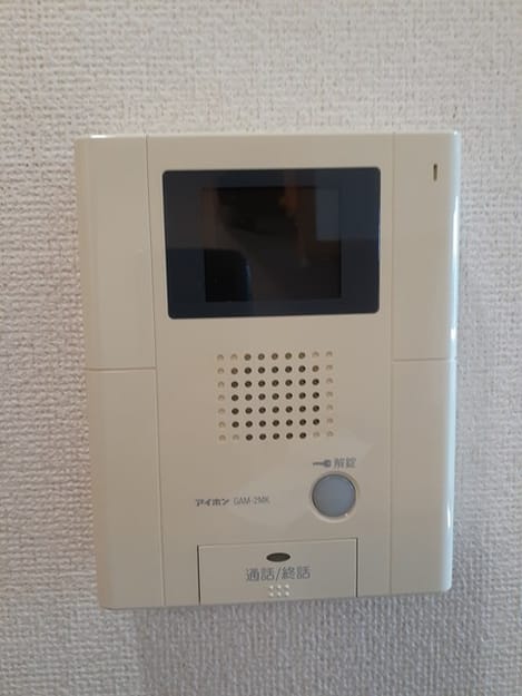 Naikan7 20211215000000