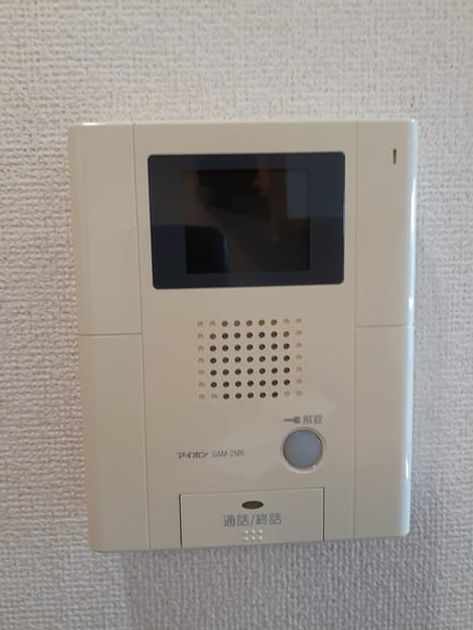 Naikan7 20211215000000 945x630