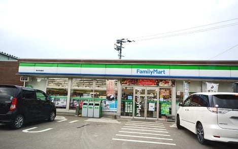Naikan14 20200127000000