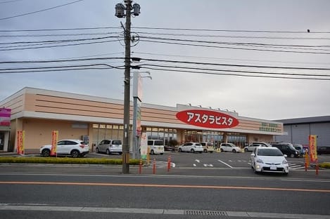 Naikan15 20200127000000