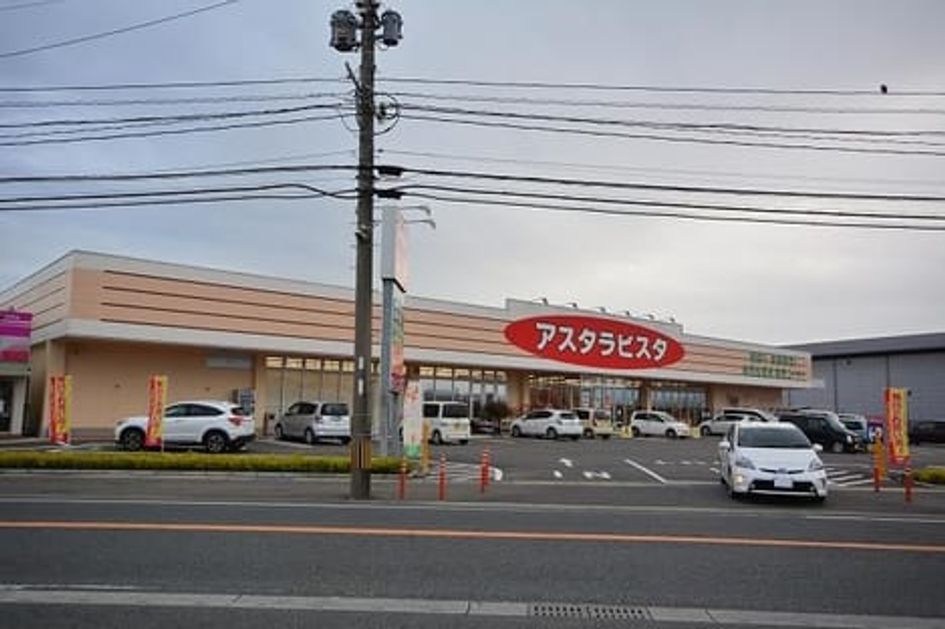 Naikan15 20200127000000 945x630