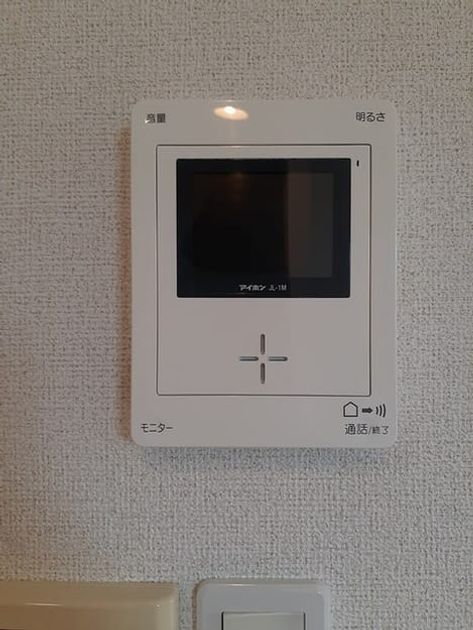 Naikan12 20230906000000 945x630