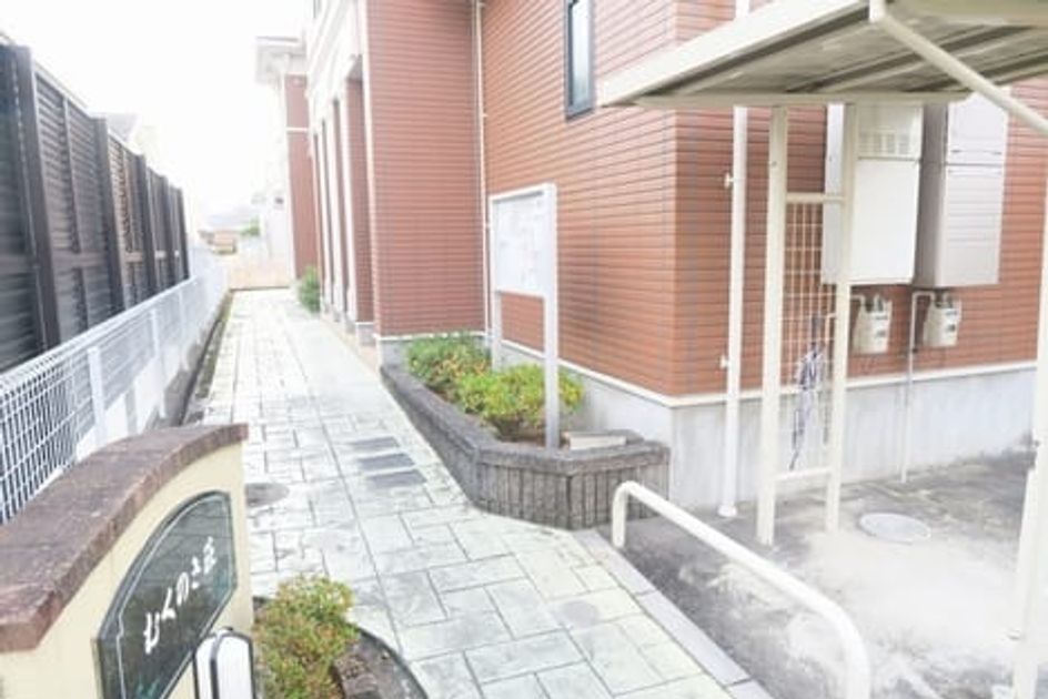 Naikan7 20251223000000 945x630