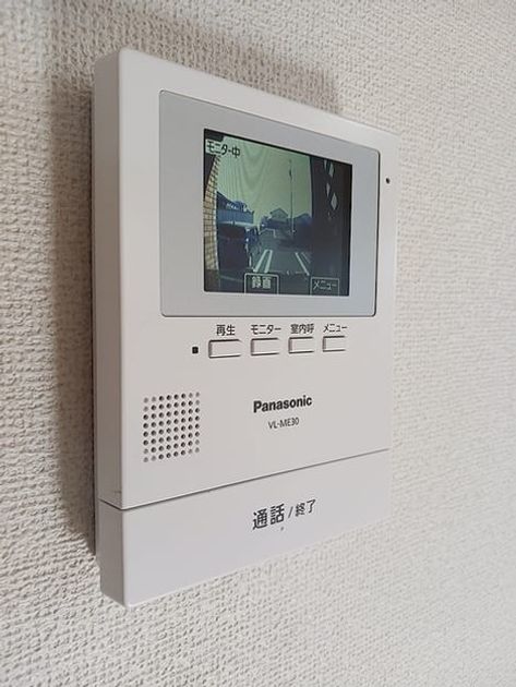 Naikan10 20261016000000 945x630