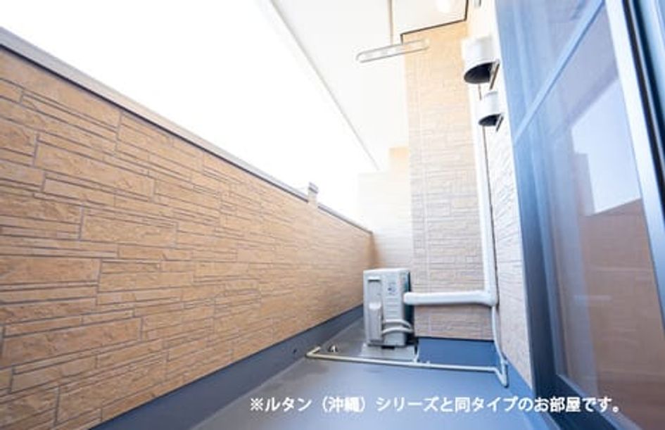 Naikan10 20260529000000 945x630