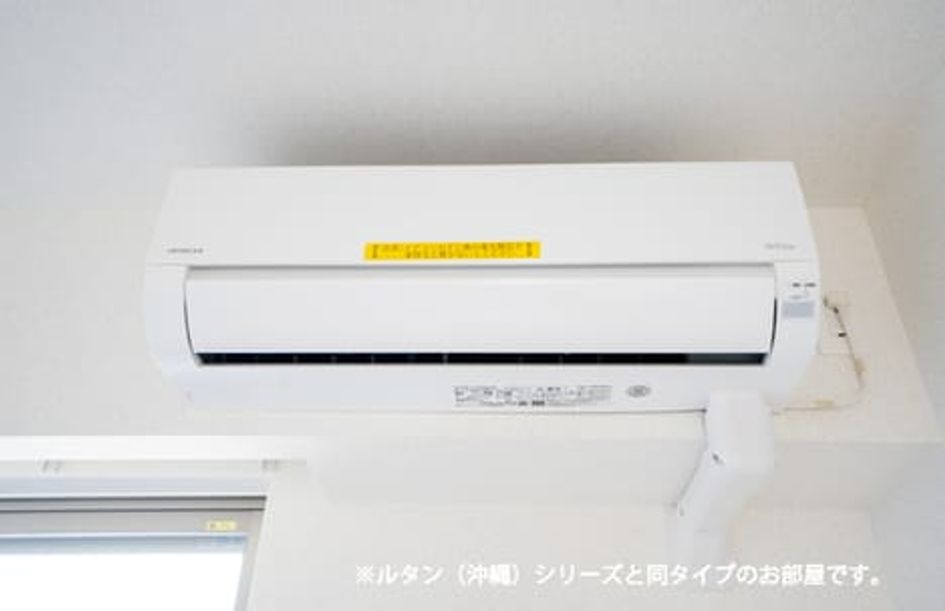 Naikan11 20260529000000 945x630