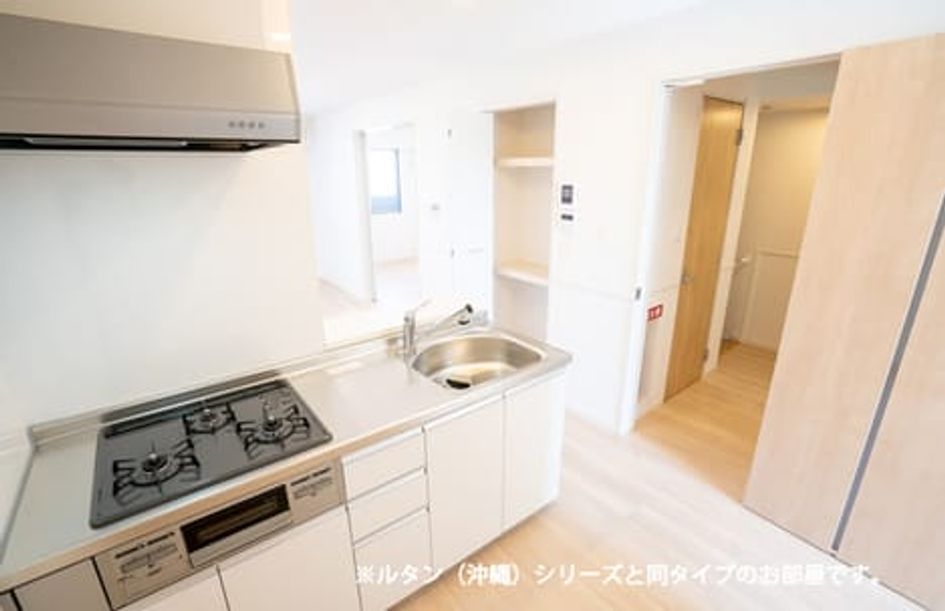 Naikan2 20260529000000 945x630