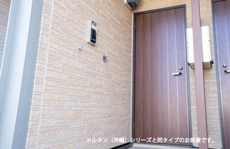 Naikan6 20260529000000 945x630