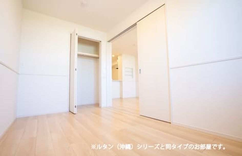 Naikan7 20260529000000 945x630
