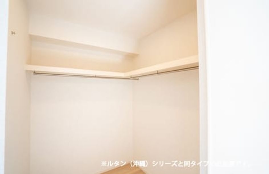 Naikan9 20260529000000 945x630