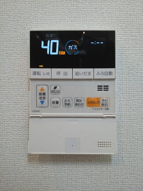 Naikan9 20151022000000